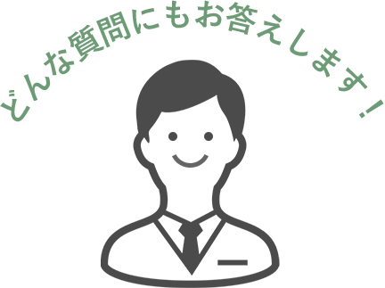 ドクター