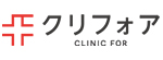 クリニックフォアのロゴ