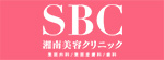 湘南AGAクリニックのロゴ