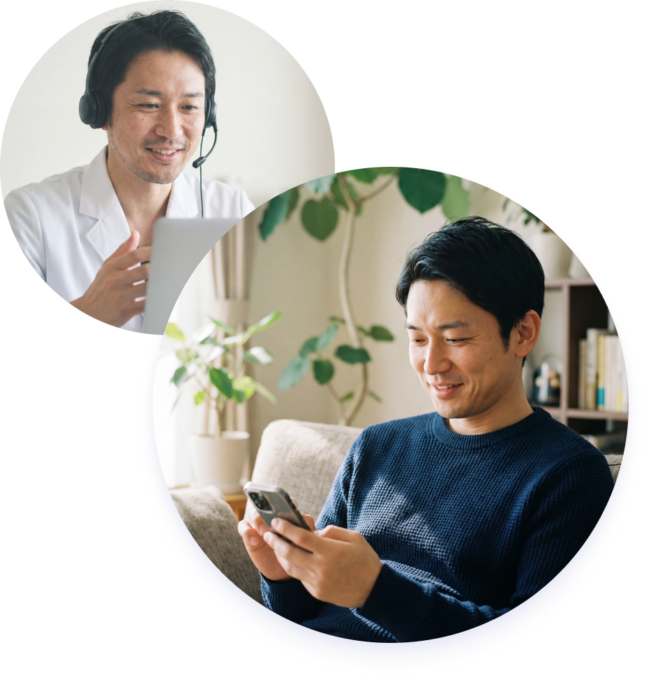 レバクリのオンライン診療を示す公式ビジュアル